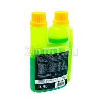 UV-краситель GREEN BRILLIANT 100 ml (TR1120.F.S1) UV-краситель GREEN BRILLIANT 100 ml (TR1120.F.S1)