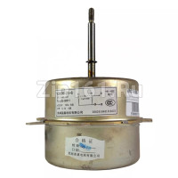 Двигатель вентилятора внешнего блока сплит-системы ydk95-25-6 220V 25w 0.3A, D-97мм, Н-80мм, Вал (D-8мм) Двигатель вентилятора внешнего блока сплит-системы ydk95-25-6 220V 25w 0.3A, D-97мм, Н-80мм, Вал (D-8мм)