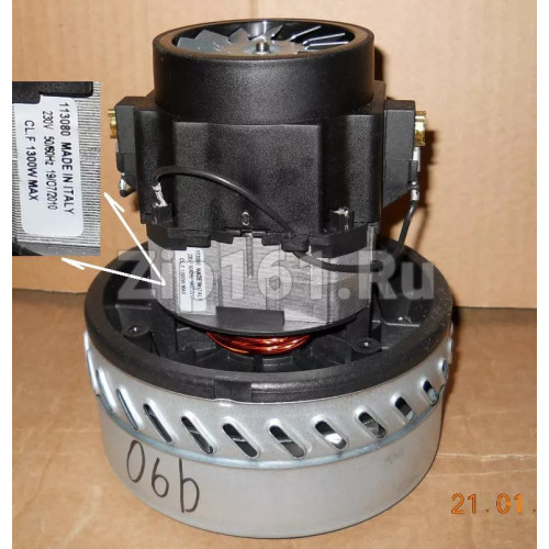 Мотор пылесоса моющий Ametek 1000W, H-168/69, D-144/78