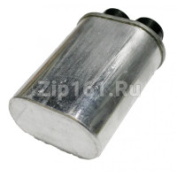 Конденсатор для СВЧ 2100V 1.00mkF