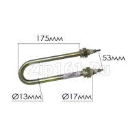 ТЭН для нагрева воды 1,5кВт дуга оцинковка