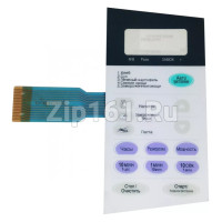 Сенсорная панель СВЧ Daewoo 3518524120