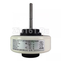 Внутренний мотор кондиционера YYST19-4DYZ, 220V, D-92мм, Н-32мм, Вал (D-8мм)