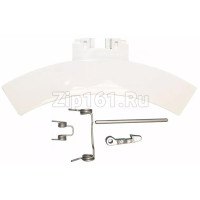 Ручка люка в сборе Electrolux 4055193256