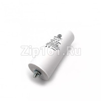 Конденсатор для стиральных машин, 450V, 60мкФ, универсальный