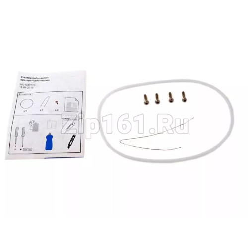 Ремкомплект кольцо-уплотнитель ванночки, поддона  12005744