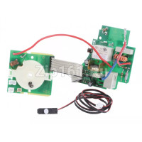 Модуль управления кухонного комбайна  00629487