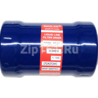 Фильтр-осушитель SDML - 084 S 1/2 (пайка)