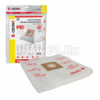 Мешки пылесборники для пылесоса Rowenta 12 шт., XXL-66 (ZR003901)