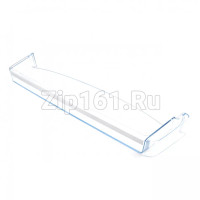 Балкон дверцы холодильной камеры 470x40x110мм  00700362