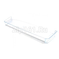 Балкон дверцы холодильной камеры 470x40x110мм  00700362