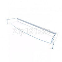 Балкон дверцы холодильной камеры 470x40x110мм  00700362