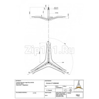 Крестовина барабана для стиральной машине (Drum shaft assy) Candy 49003266