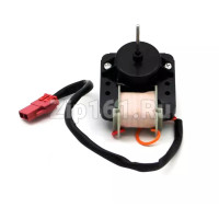 Вентилятор для холодильника Beko 5720980700