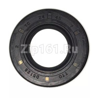 Сальник стиральной машины 24x45x7