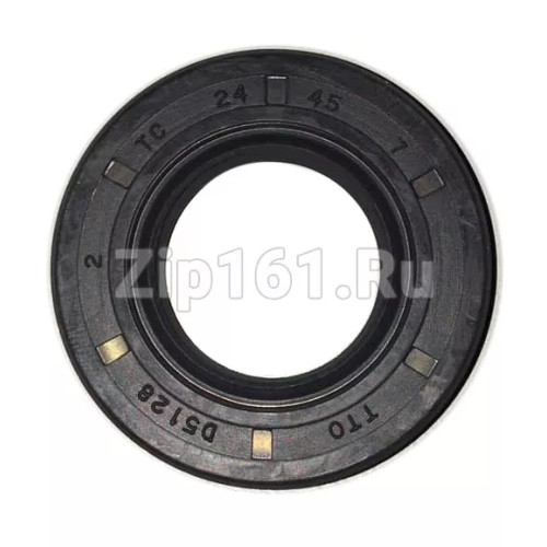 Сальник стиральной машины 24x45x7