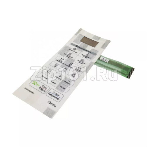 Сенсорная панель СВЧ MH6342BMS  MFM62817001