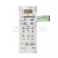 Сенсорная панель СВЧ MH6342BMS  MFM62817001