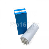 Конденсатор пусковой 70 мкФ, 450V, с креплением под винт М8