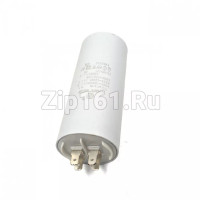 Конденсатор пусковой 70 мкФ, 450V, с креплением под винт М8