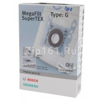 Комплект мешков и фильтр пылесоса SKL  17003048