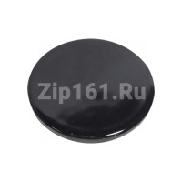 Рассекатель для газовой плиты 55mm, Candy 92730241 Рассекатель для газовой плиты 55mm, Candy 92730241