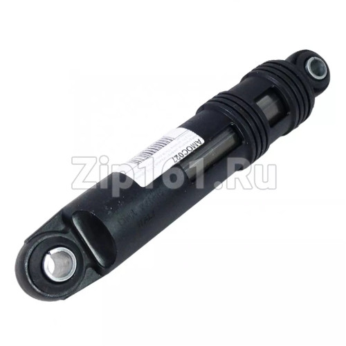 Амортизатор стиральной машины (Cima, 120N, 185-270мм, 10мм, левый) универсальный