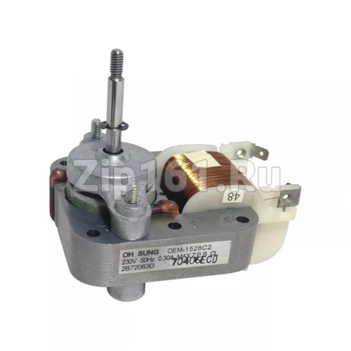 Мотор микроволновой печи  2B72063D