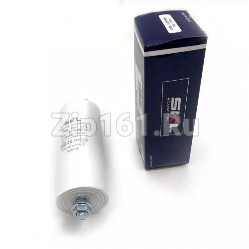 Конденсатор пусковой 25 мкФ, 450V, с креплением винт SKL