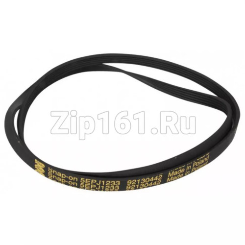 Ремень 1233J5 Snap-on Candy 92130442 Ремень 1233J5 Snap-on Candy 92130442