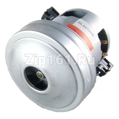 Мотор пылесоса 1600W Supra, Rolsen, Dayson H=116мм, D=100мм