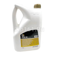 Масло POE 68 5л Errecom OL6016.P.P2 Масло POE 68 5л Errecom OL6016.P.P2
