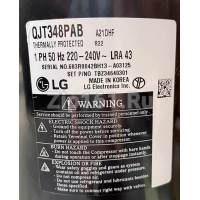 Компрессор кондиционера (18000BTU, 1200 Вт)  TBZ34640301