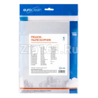 Мешок-пылесборник Euroclean EUR-28R Мешок-пылесборник Euroclean EUR-28R