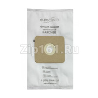 Мешки пылесборники, 4 шт Euroclean для пылесоса E-58/4