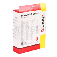 Мешки Ozone 5шт для пылесоса P-05