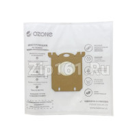Мешки-пылесборники 3шт Ozone для пылесосов SE-02 Мешки-пылесборники 3шт Ozone для пылесосов SE-02