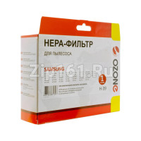 HEPA-фильтр Ozone целлюлозный для H-39 HEPA-фильтр Ozone целлюлозный для H-39