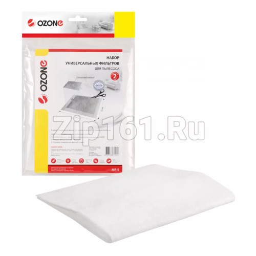 Микрофильтр универсальный для пылесоса, 250х200 мм MF-5