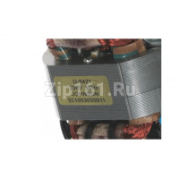 Кофемолка для кофемашины DeLonghi 7313230461