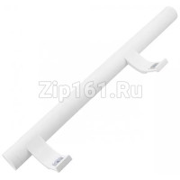 Ручка двери холодильника Electrolux 2636027050