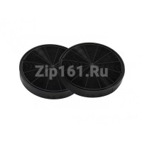 Угольный фильтр для вытяжки  00748732