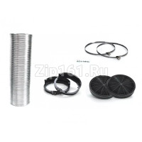 Комплект для работы в режиме циркуляции воздуха для вытяжки  00772760