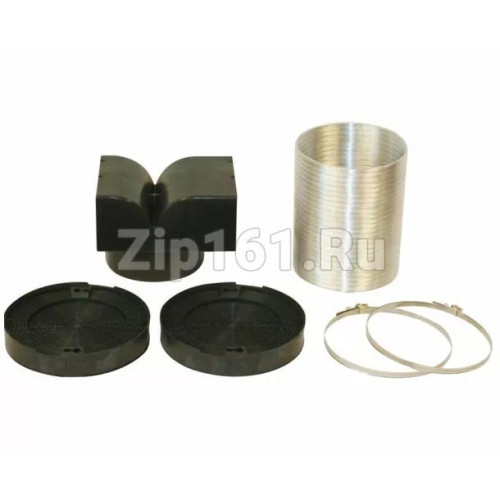 Комплект для работы в режиме циркуляции воздуха для вытяжки  11010484