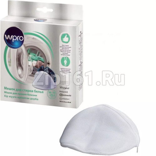 Мешок для стирки белья WAS103 Indesit C00385521