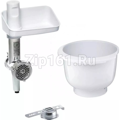 Набор для выпечки для мясорубки  00579303