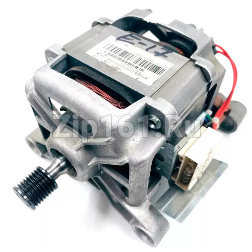 Мотор для стиральной машины Haier 0024000084