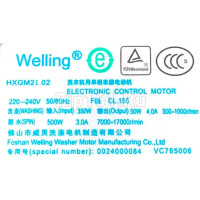 Мотор для стиральной машины Haier 0024000084