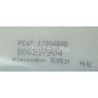 Тэн посудомойки Ariston Indesit 1800/1960W C00257904