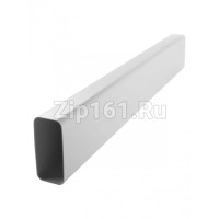 Плоский вентиляционный канал 125 мм, для вытяжки  00571642